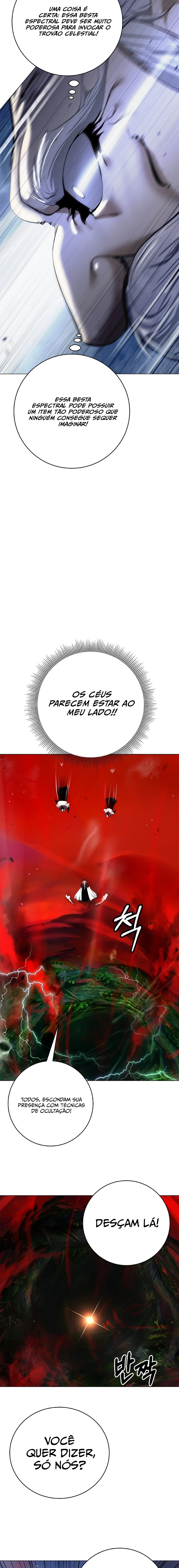Página 12 do Capítulo 203
