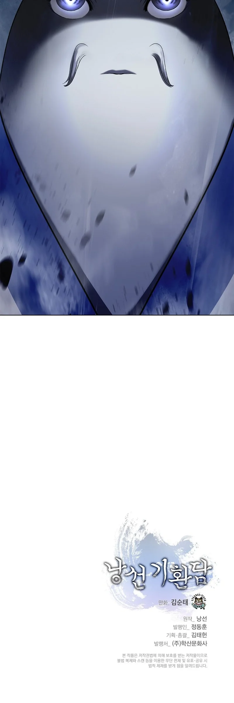 Página 24 do Capítulo 160