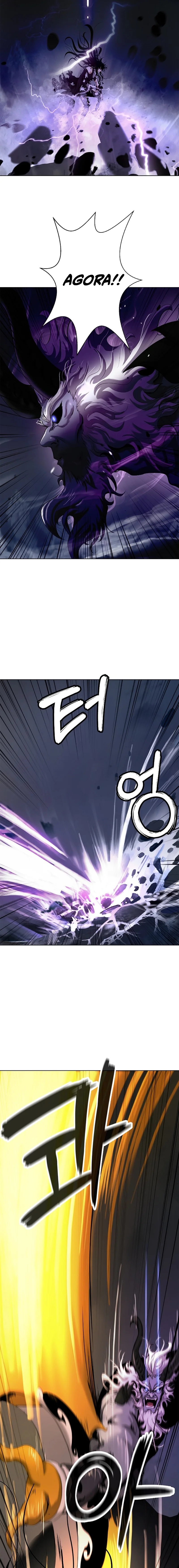 Página 18 do Capítulo 127