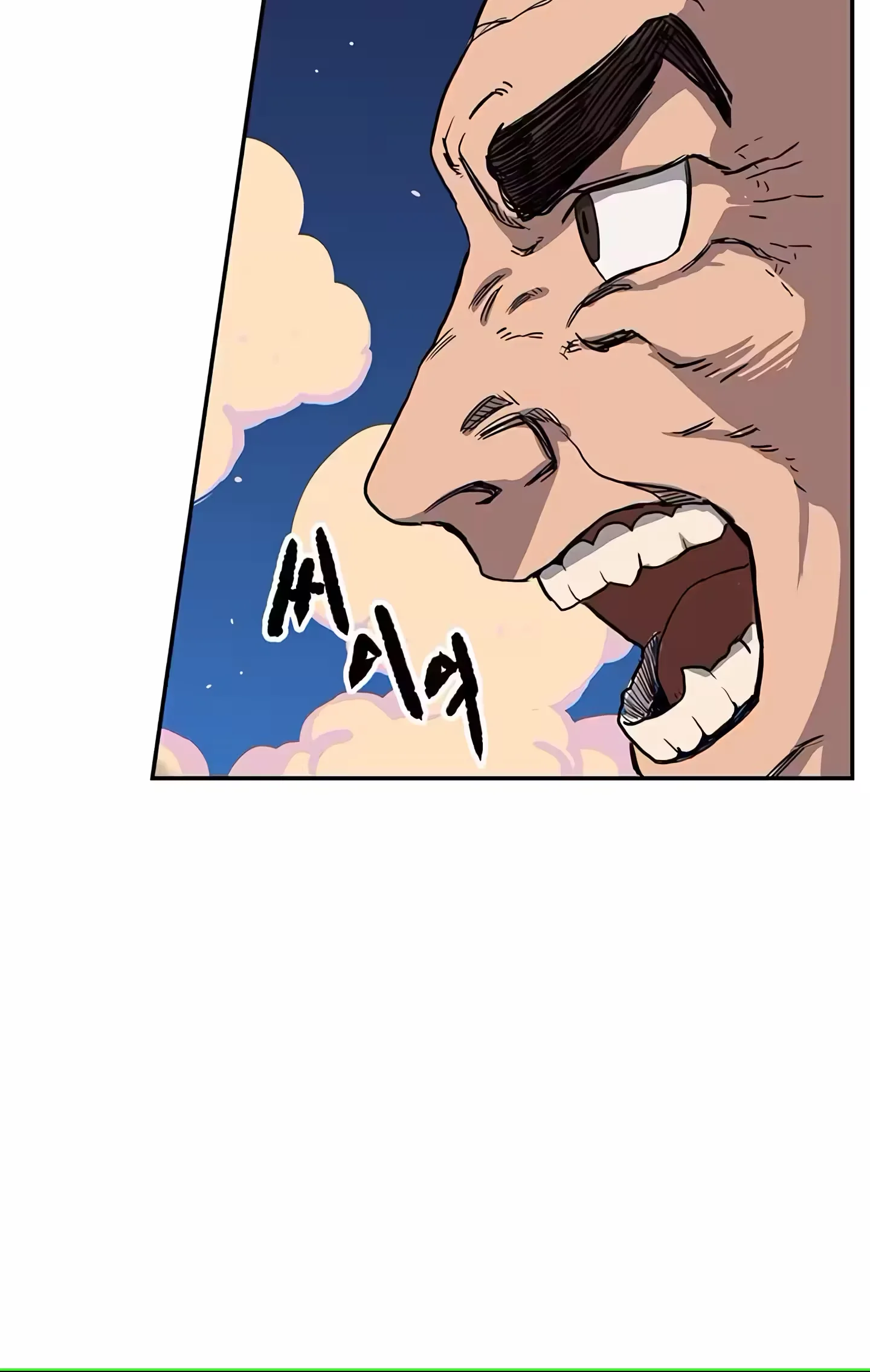 Página 12 do Capítulo 1