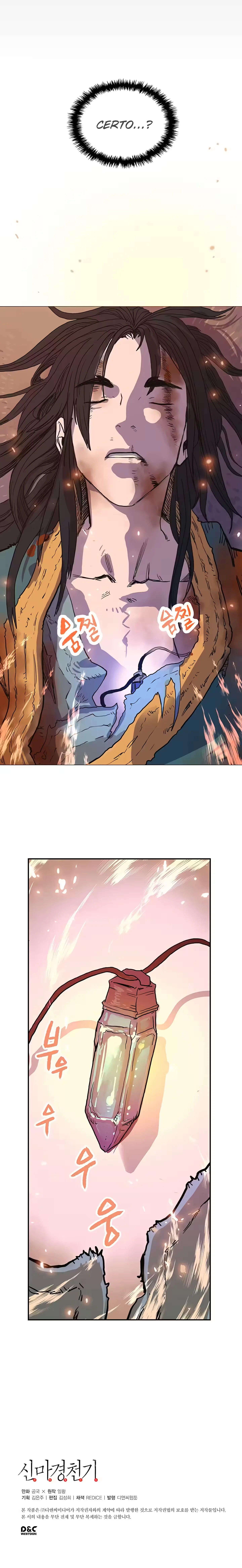 Página 21 do Capítulo 1