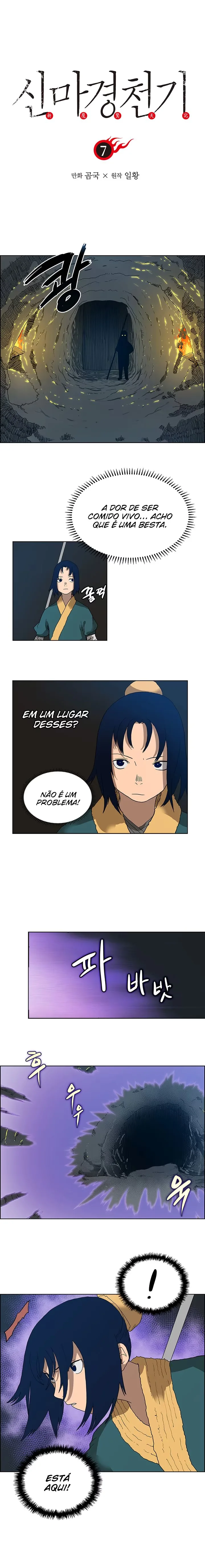Página 3 do Capítulo 7