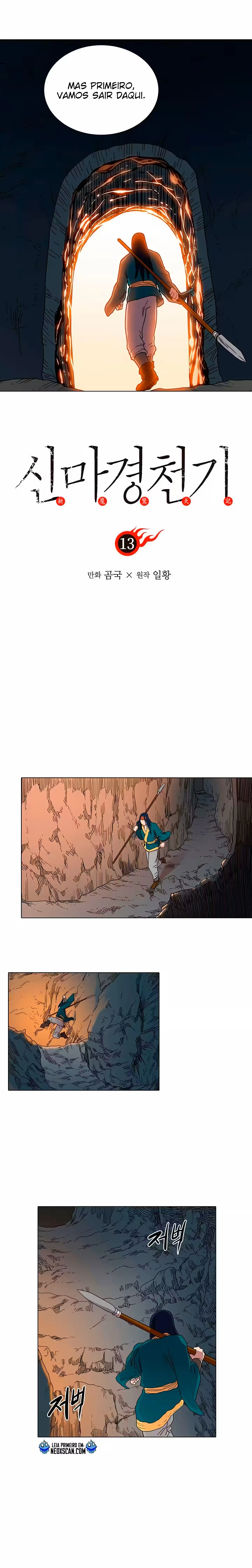 Página 3 do Capítulo 13