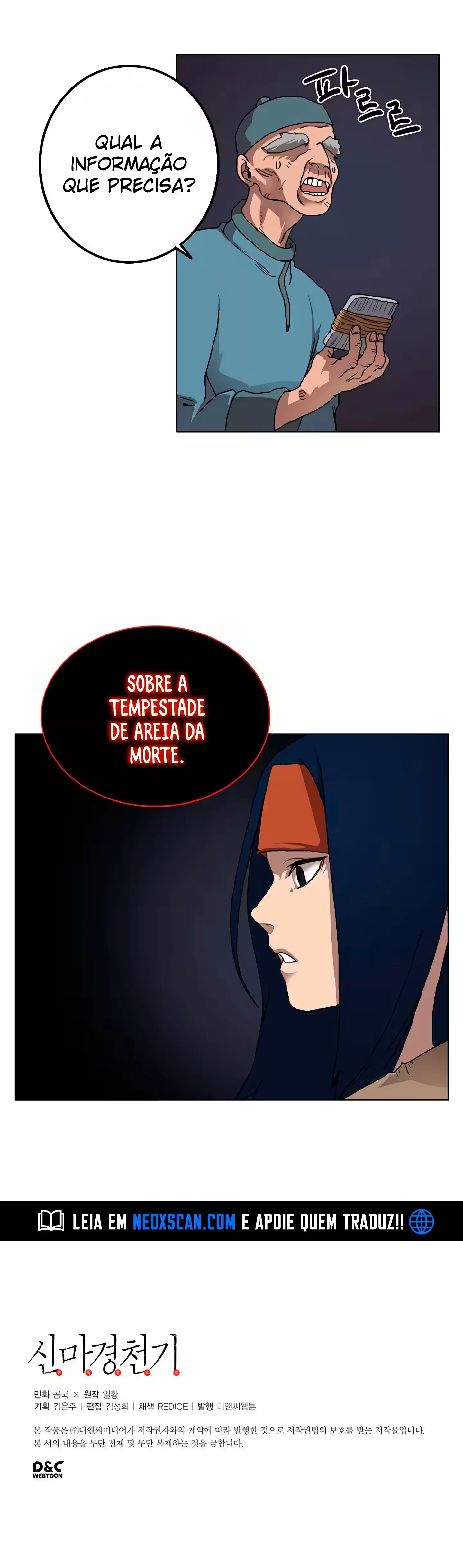 Página 15 do Capítulo 18
