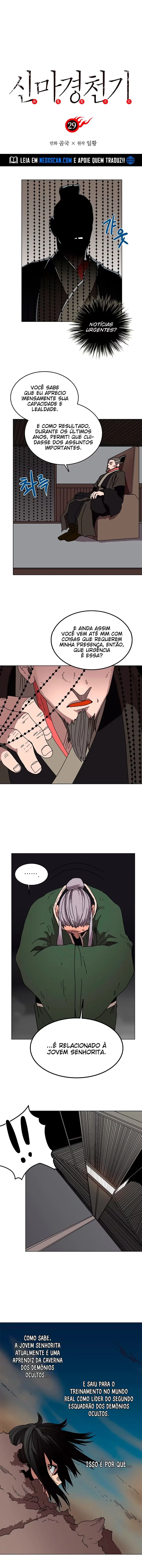 Página 2 do Capítulo 29