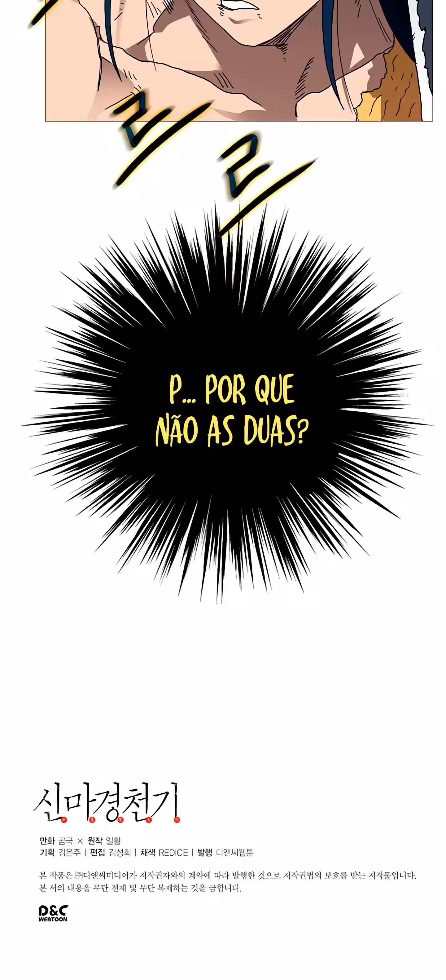 Página 9 do Capítulo 33