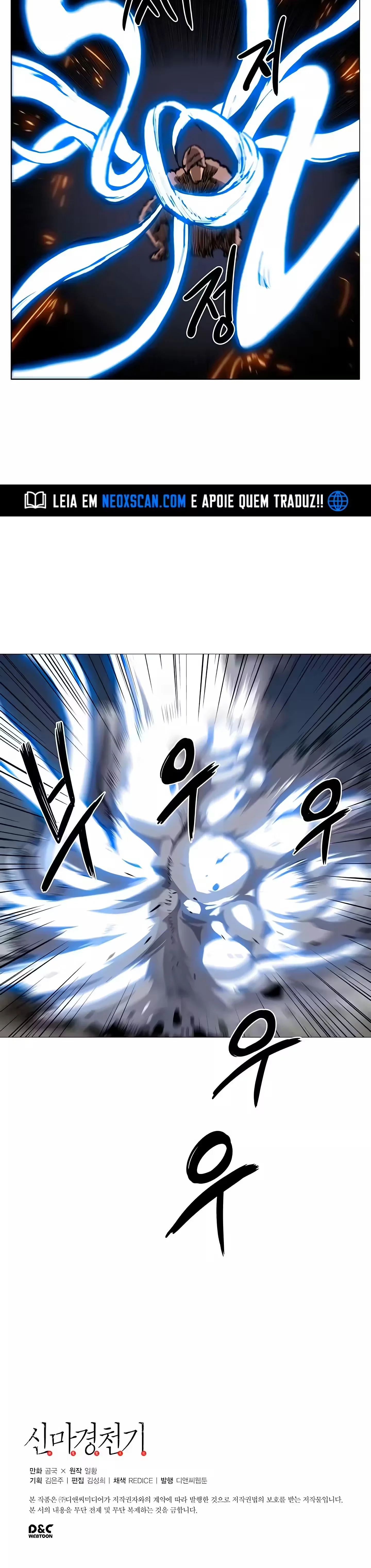 Página 14 do Capítulo 38