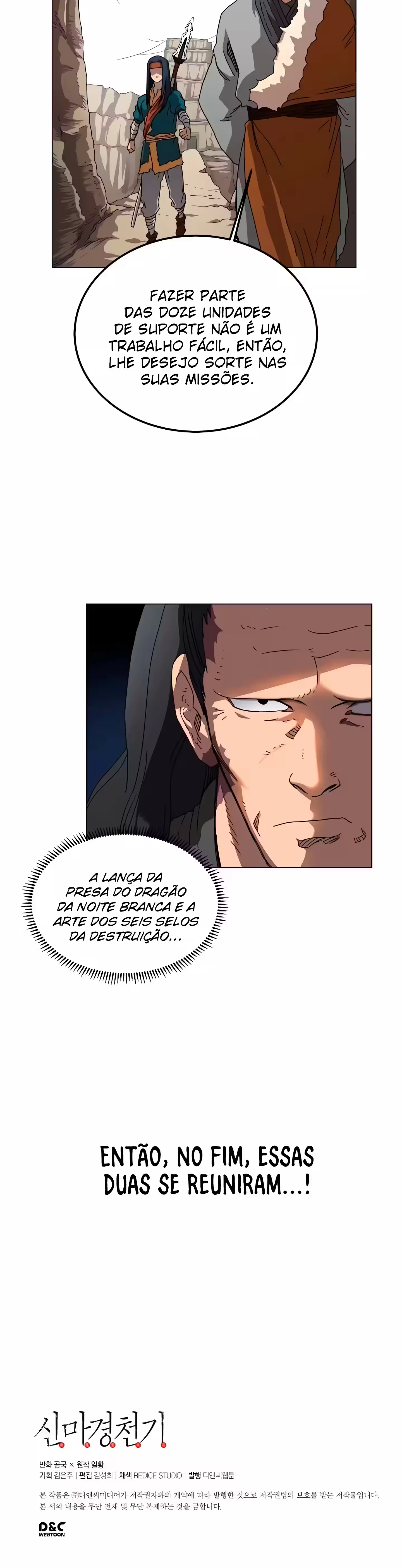 Página 16 do Capítulo 41