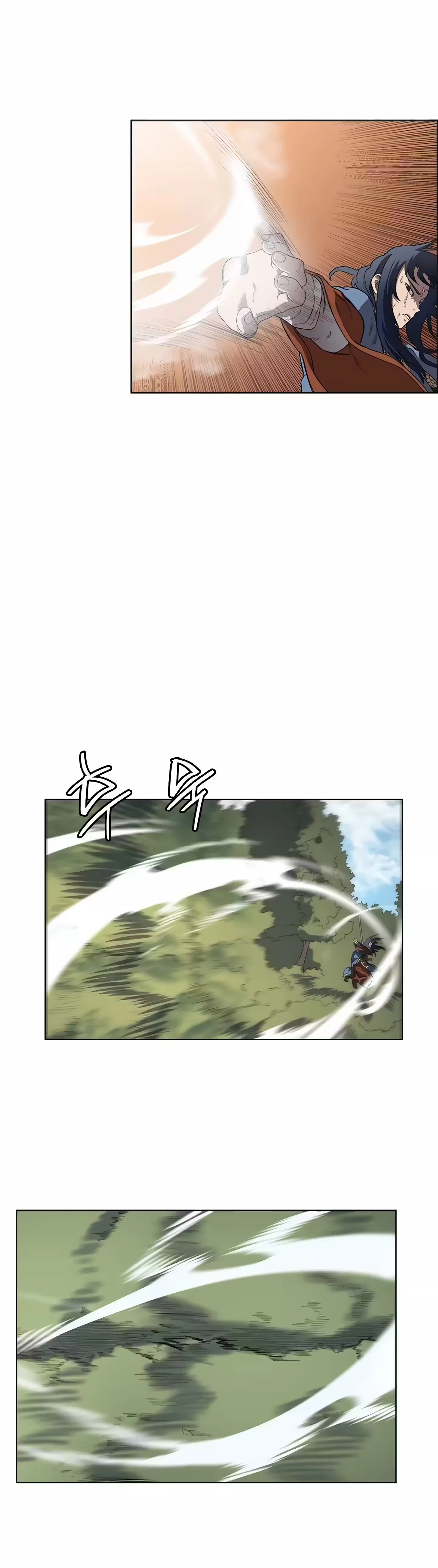 Página 23 do Capítulo 79