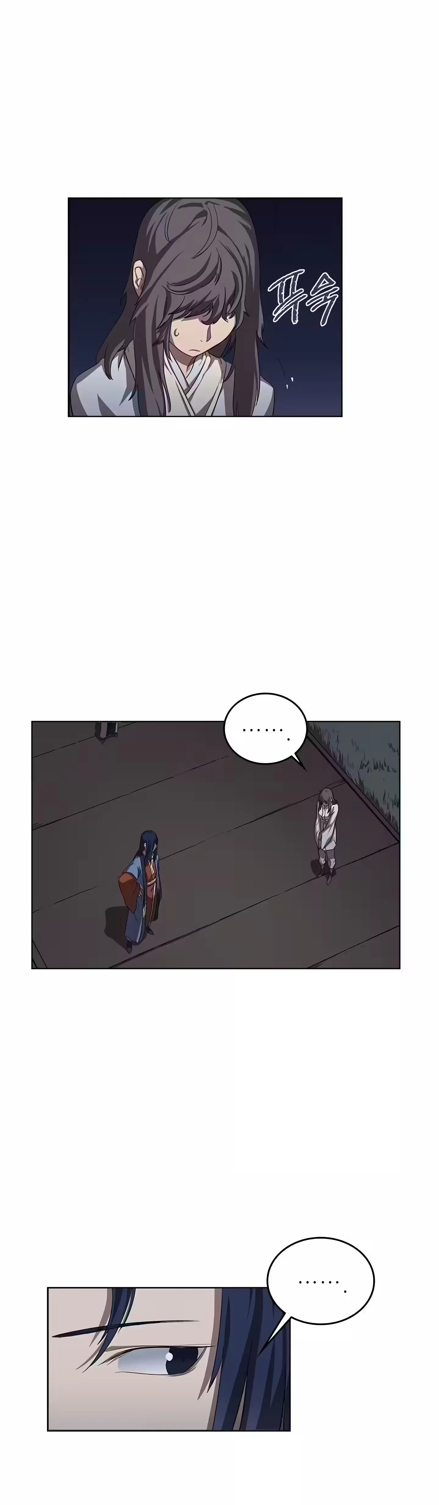 Página 15 do Capítulo 84