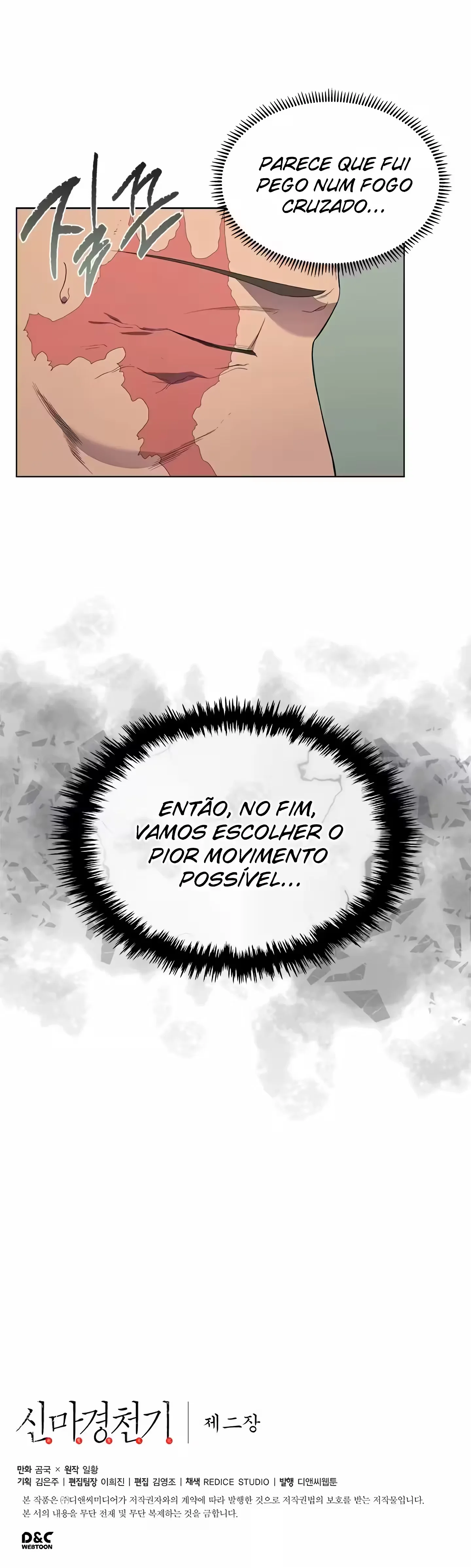 Página 26 do Capítulo 99