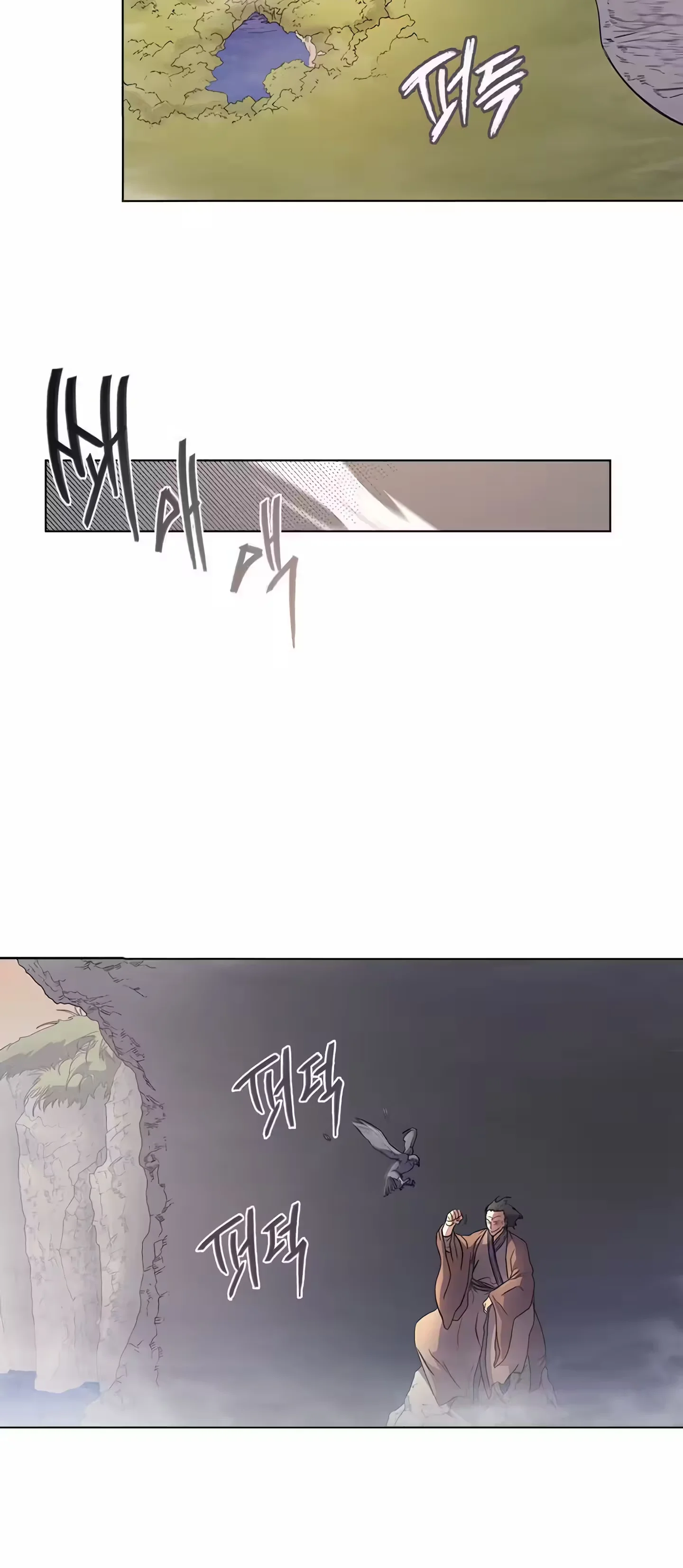 Página 11 do Capítulo 110