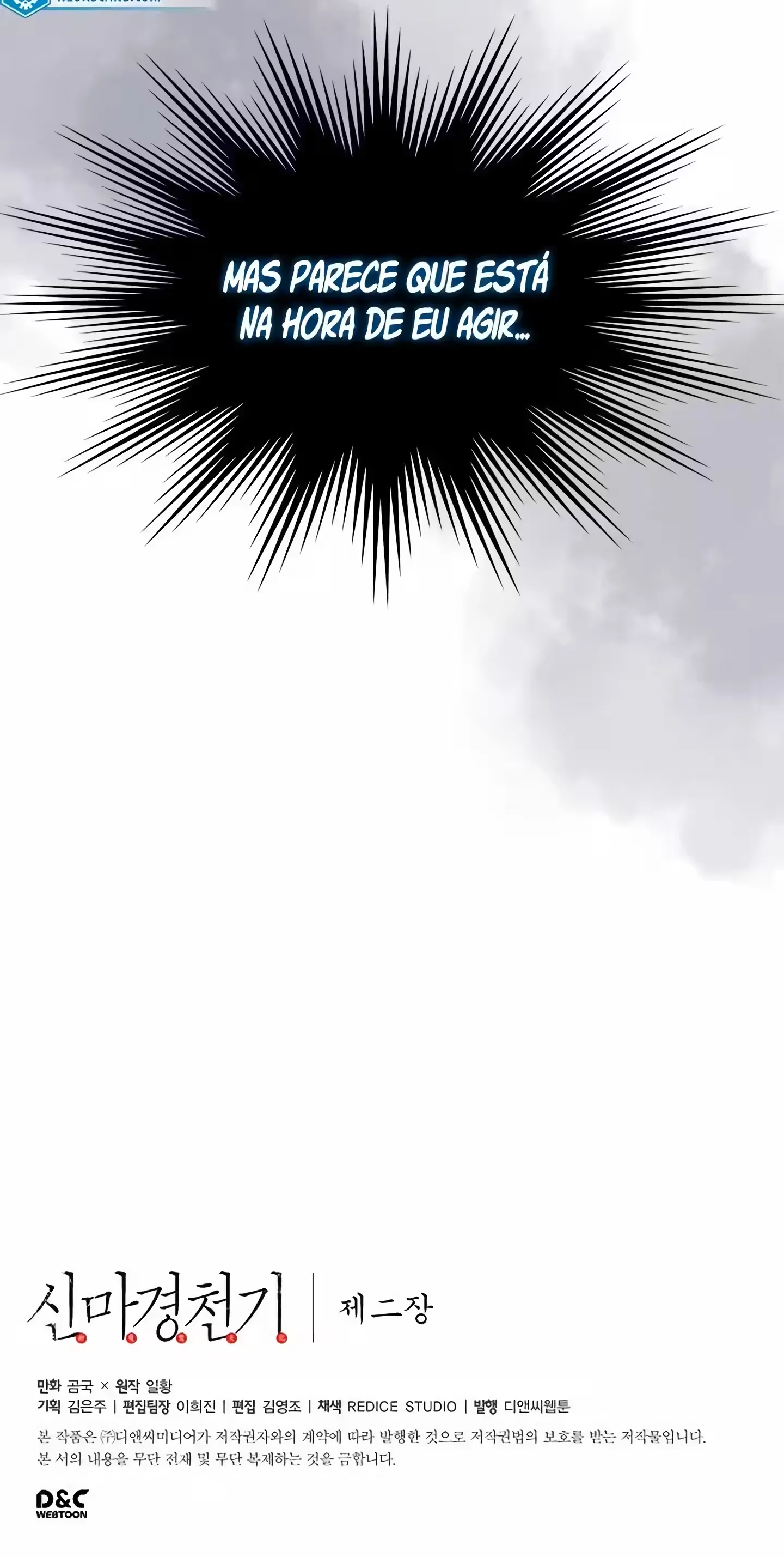 Página 13 do Capítulo 111