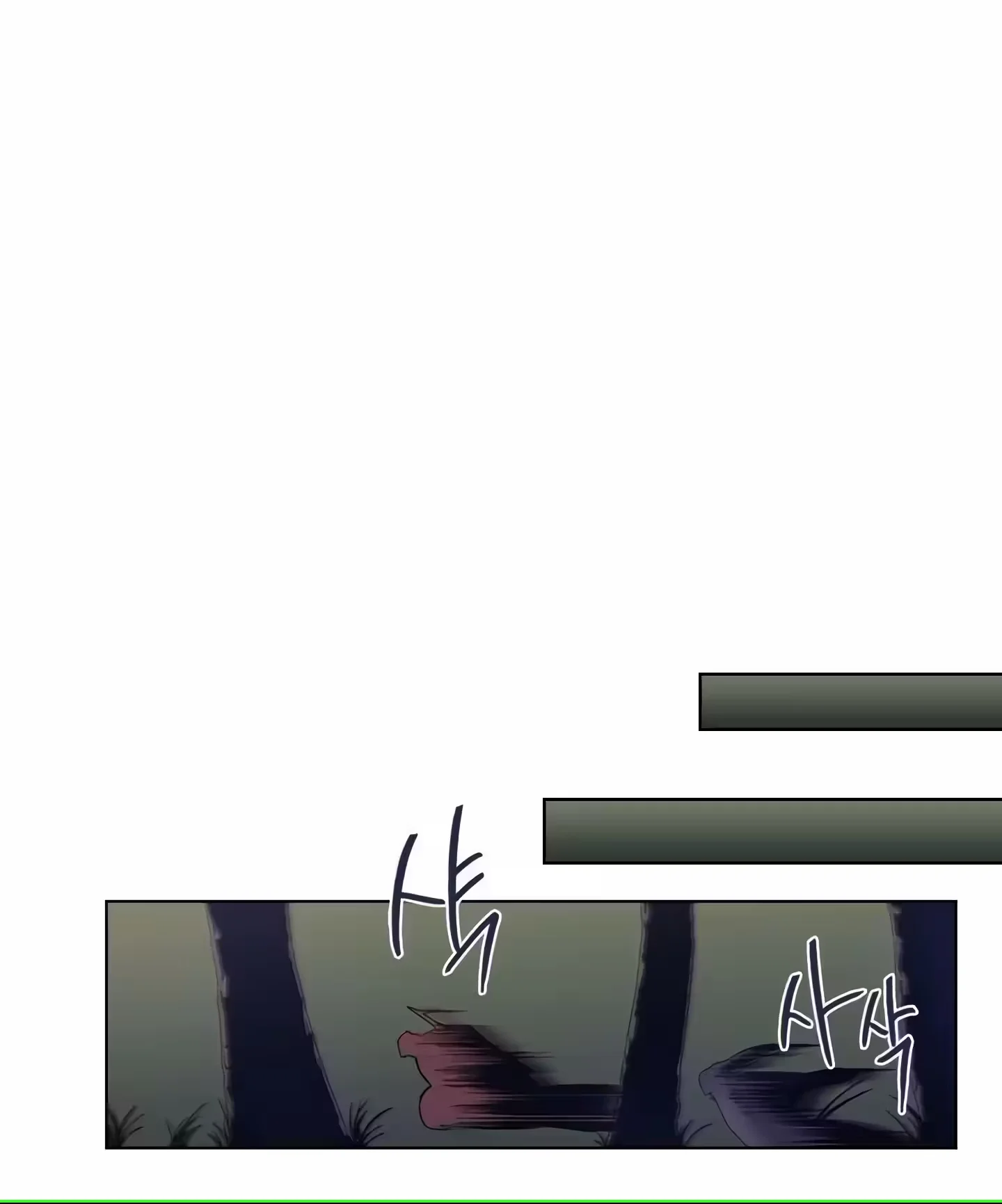 Página 11 do Capítulo 112