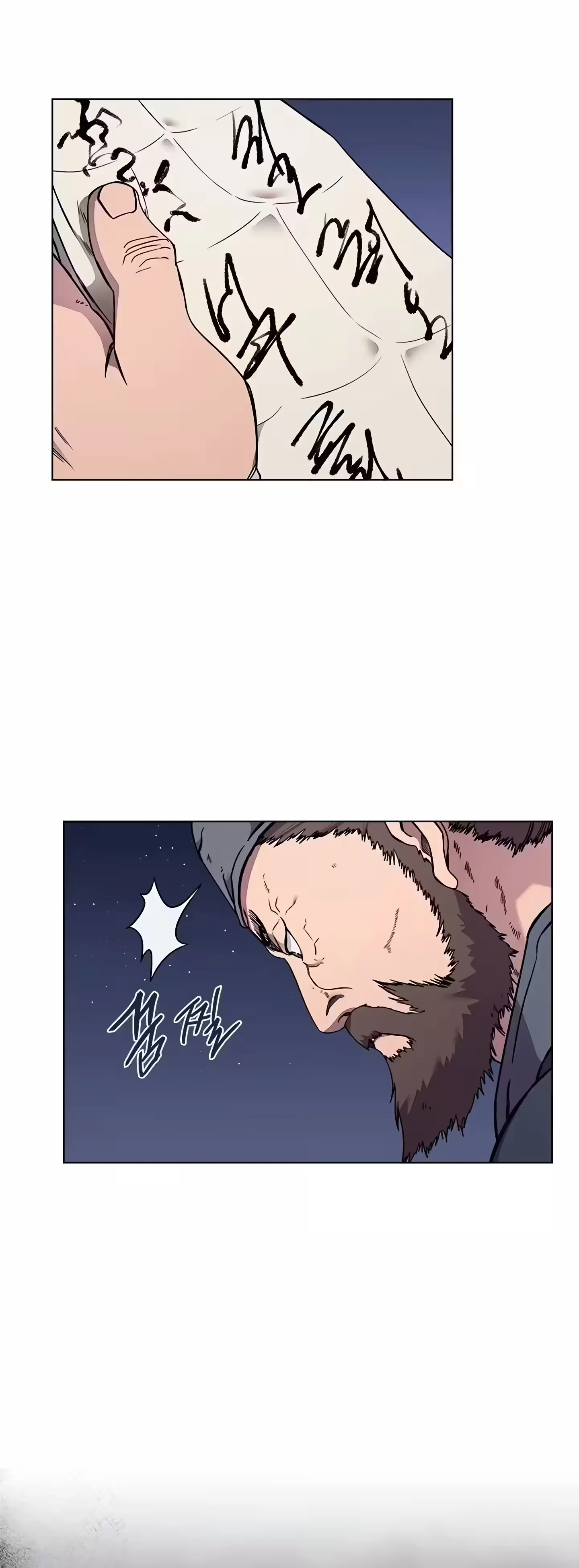 Página 16 do Capítulo 131