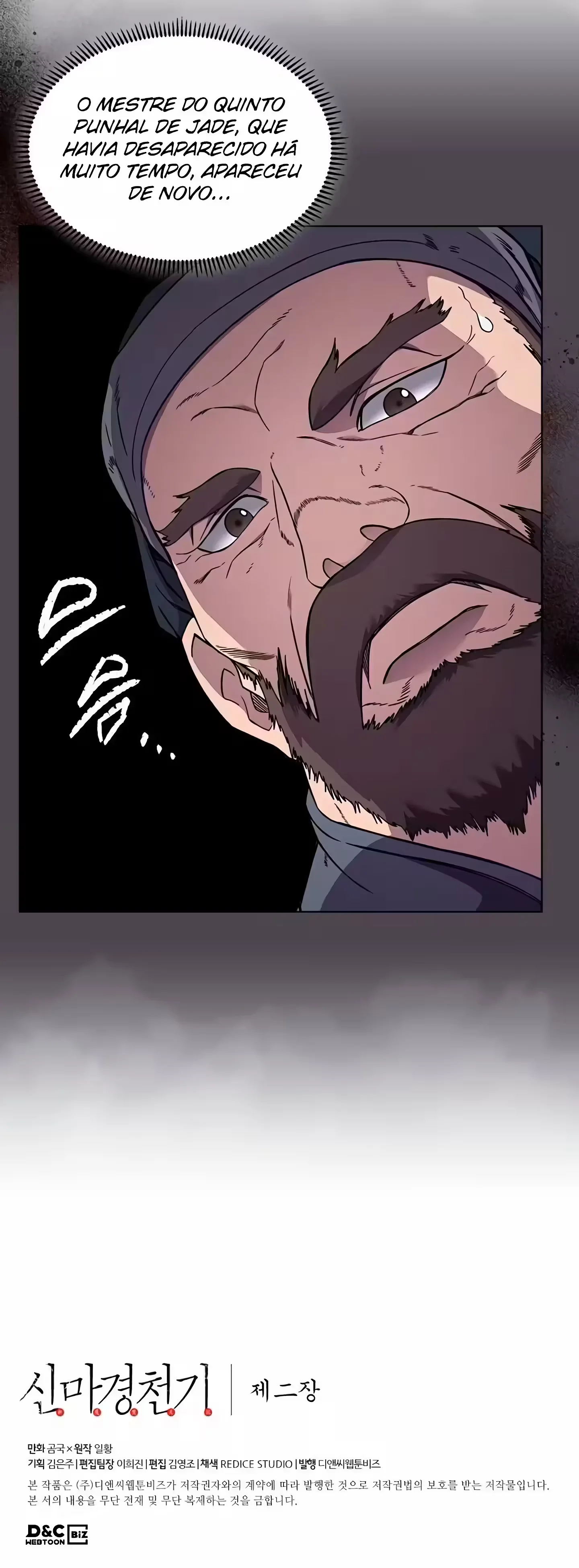 Página 17 do Capítulo 131
