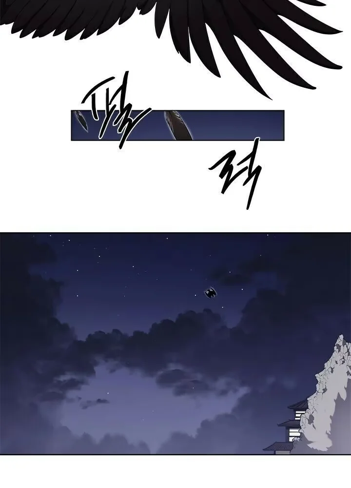 Página 11 do Capítulo 149