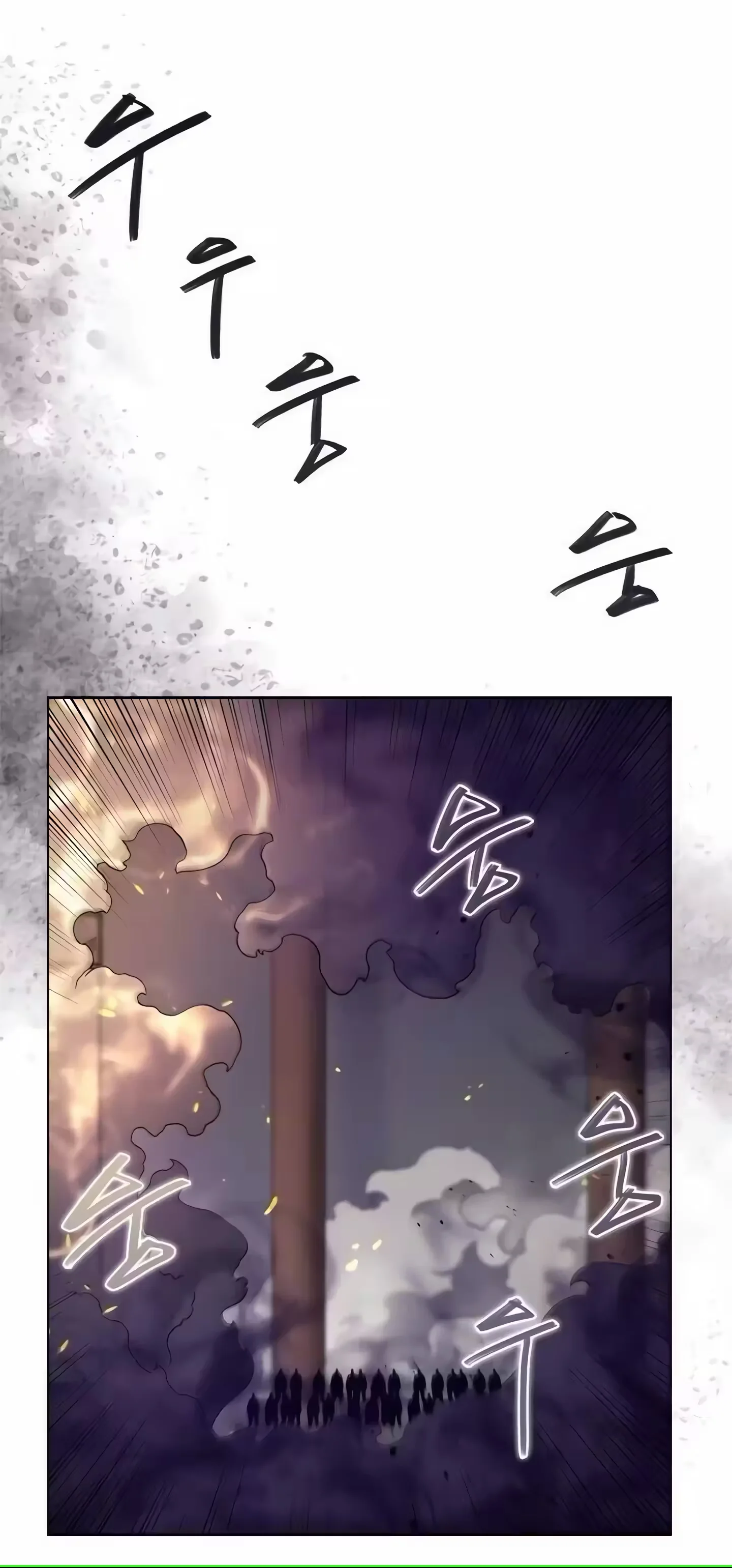 Página 16 do Capítulo 151