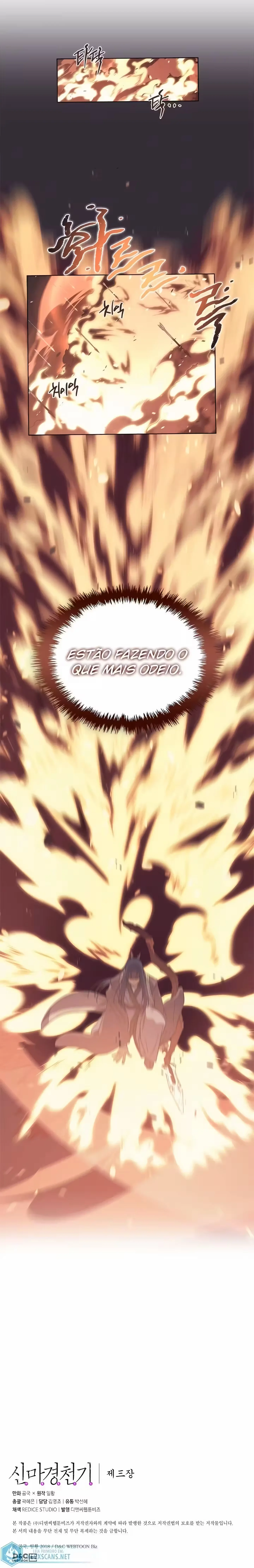 Página 17 do Capítulo 159