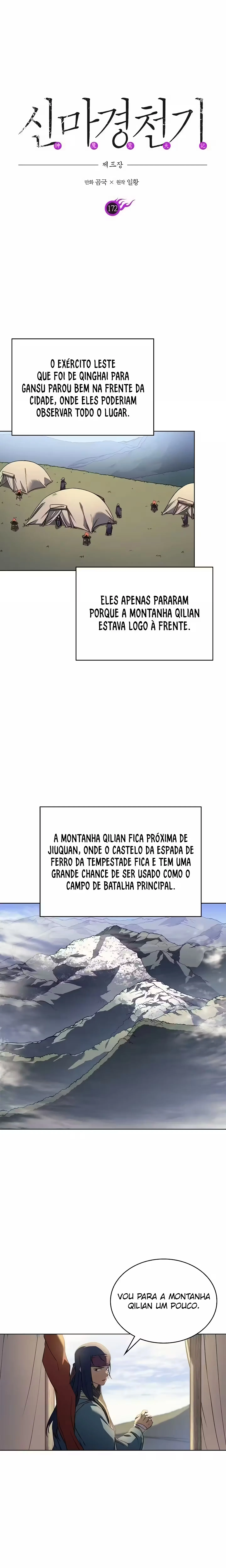 Página 3 do Capítulo 172
