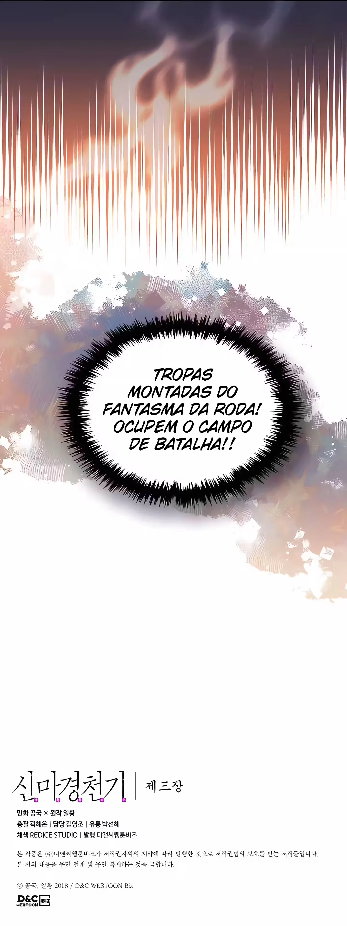 Página 13 do Capítulo 177