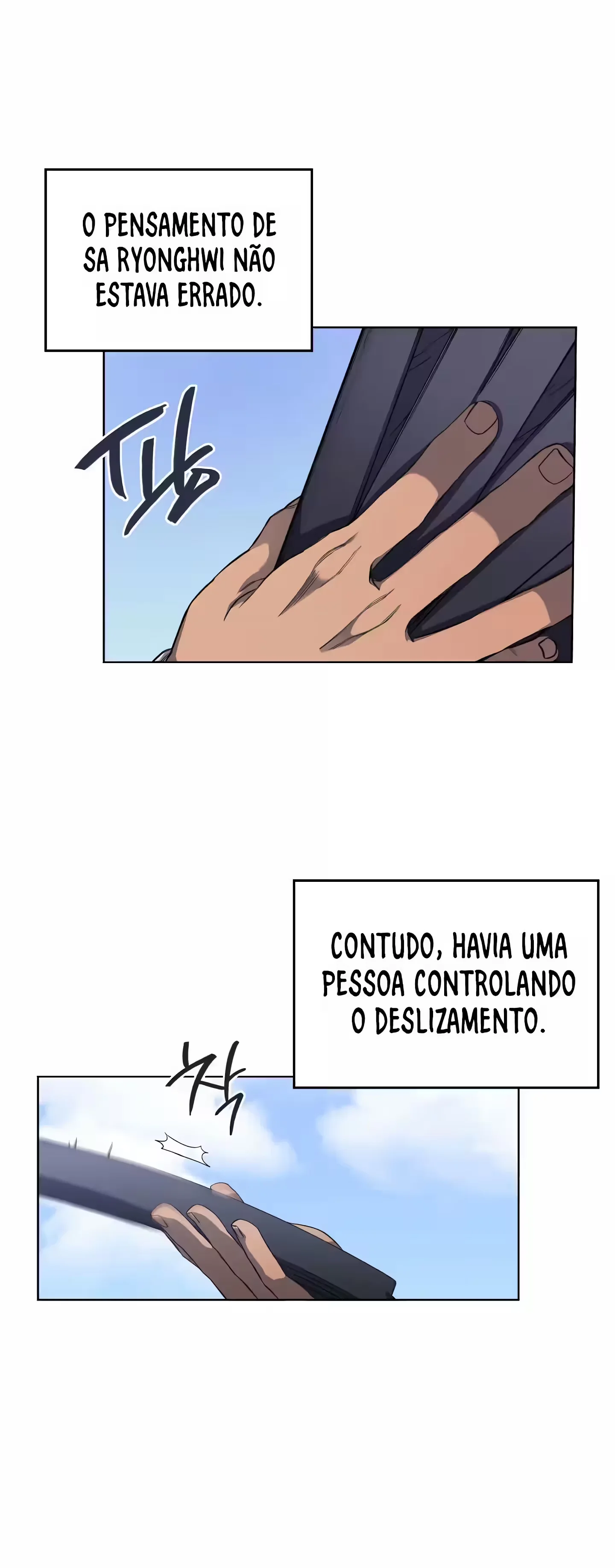 Página 12 do Capítulo 181