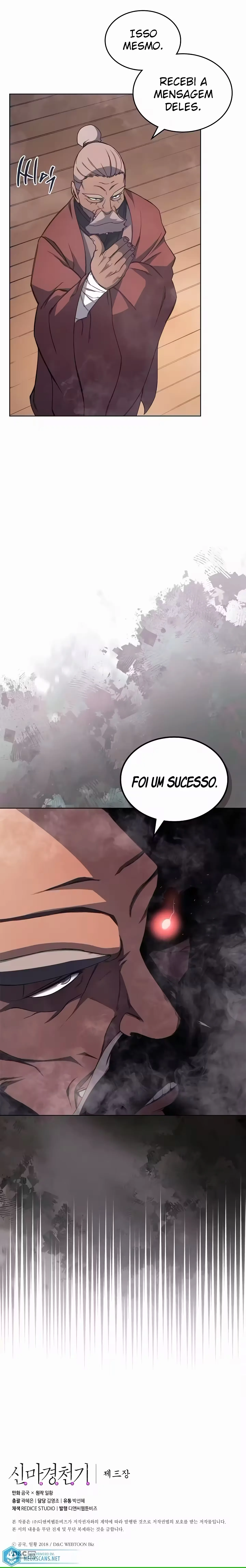 Página 13 do Capítulo 197