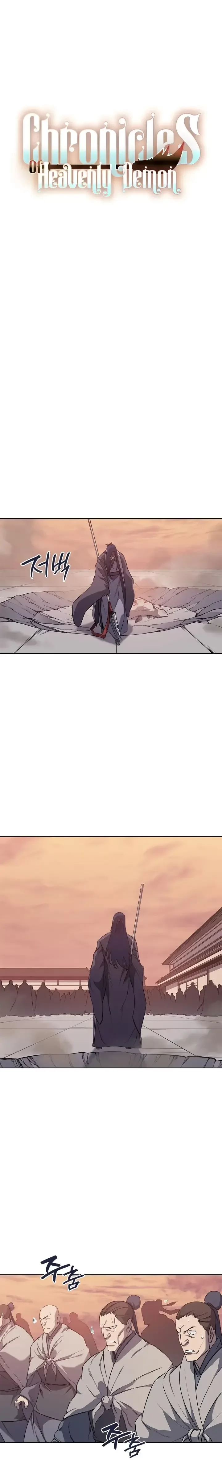 Página 2 do Capítulo 222