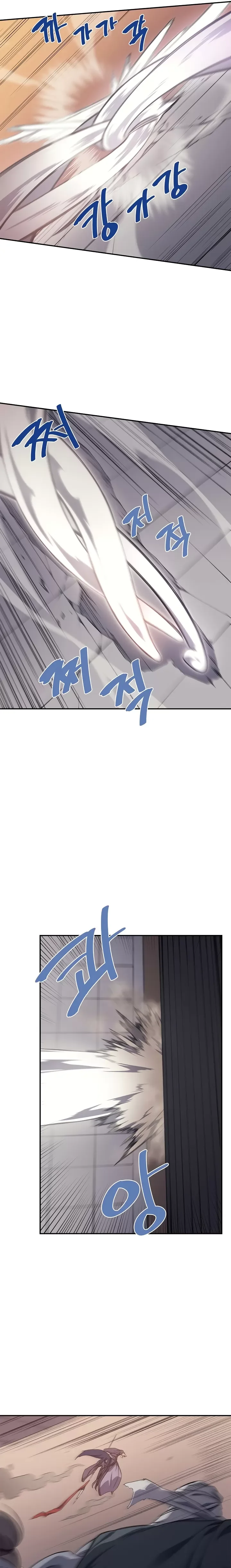 Página 15 do Capítulo 223
