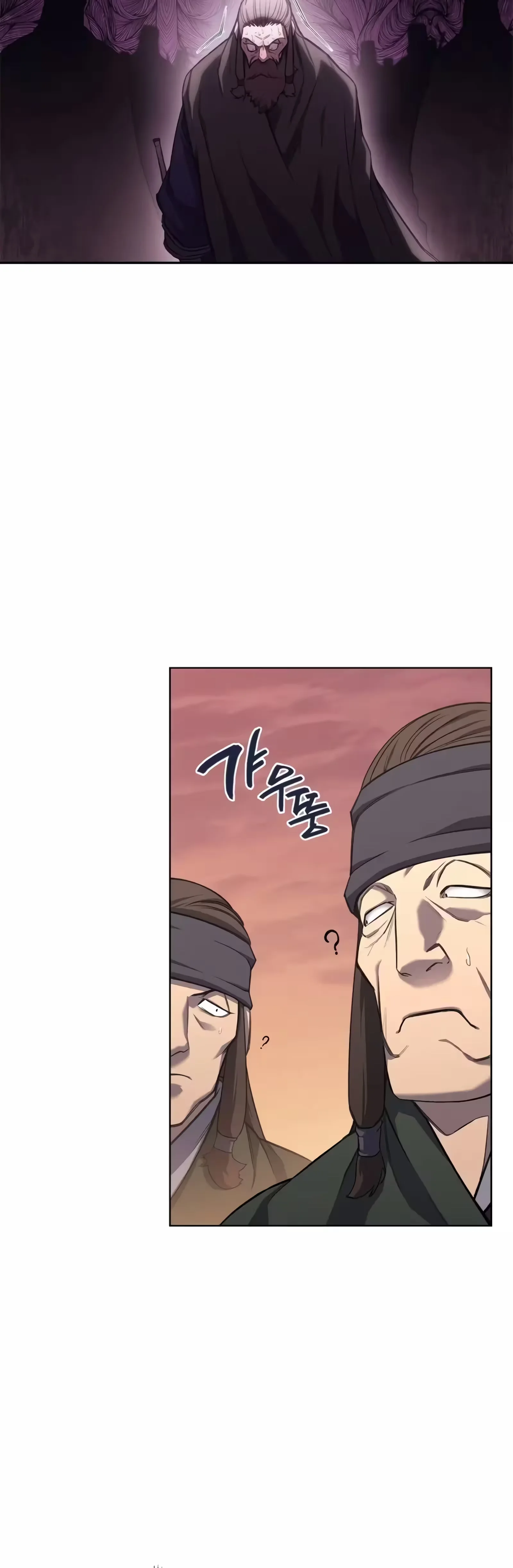 Página 41 do Capítulo 239