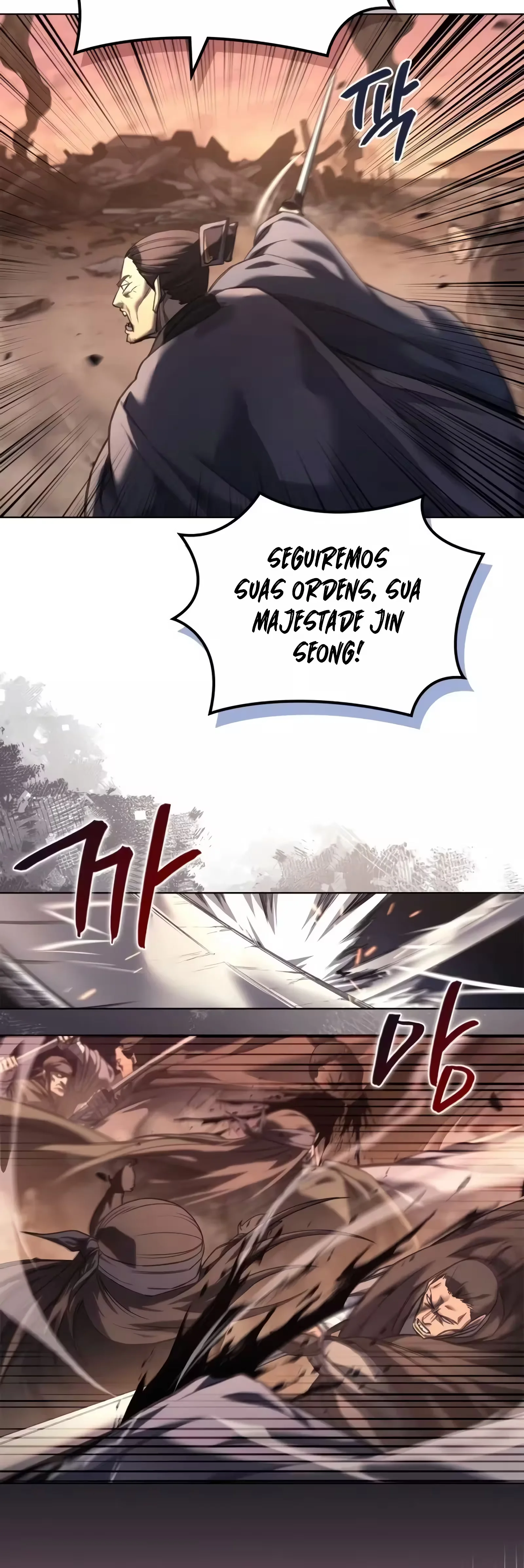 Página 17 do Capítulo 240