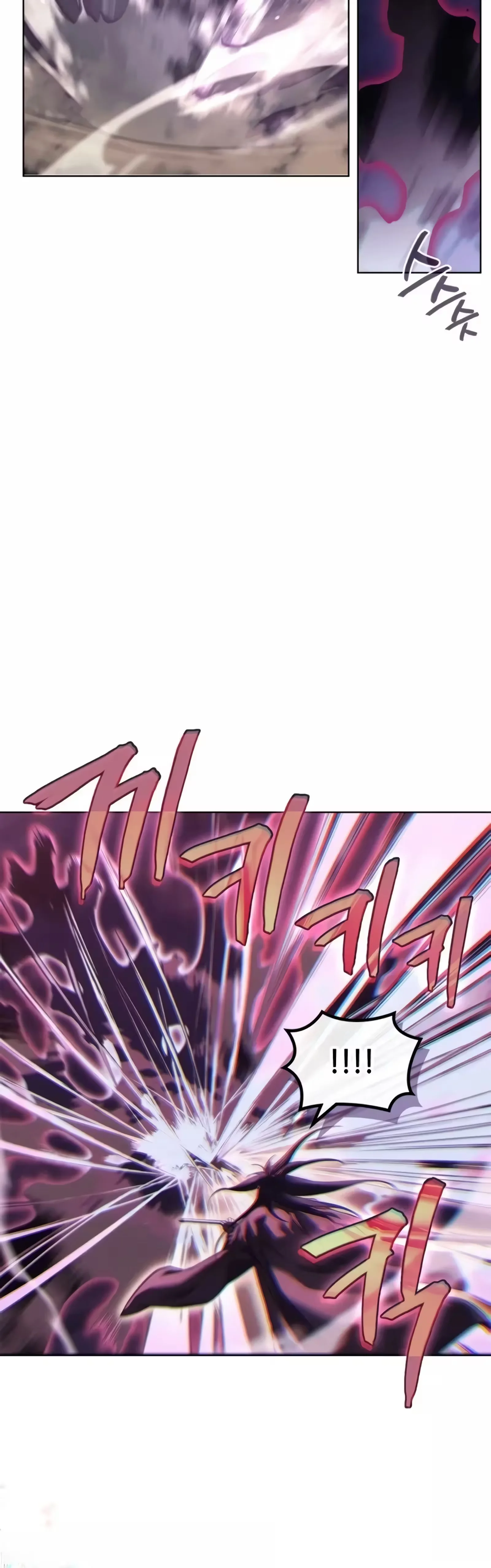 Página 11 do Capítulo 242