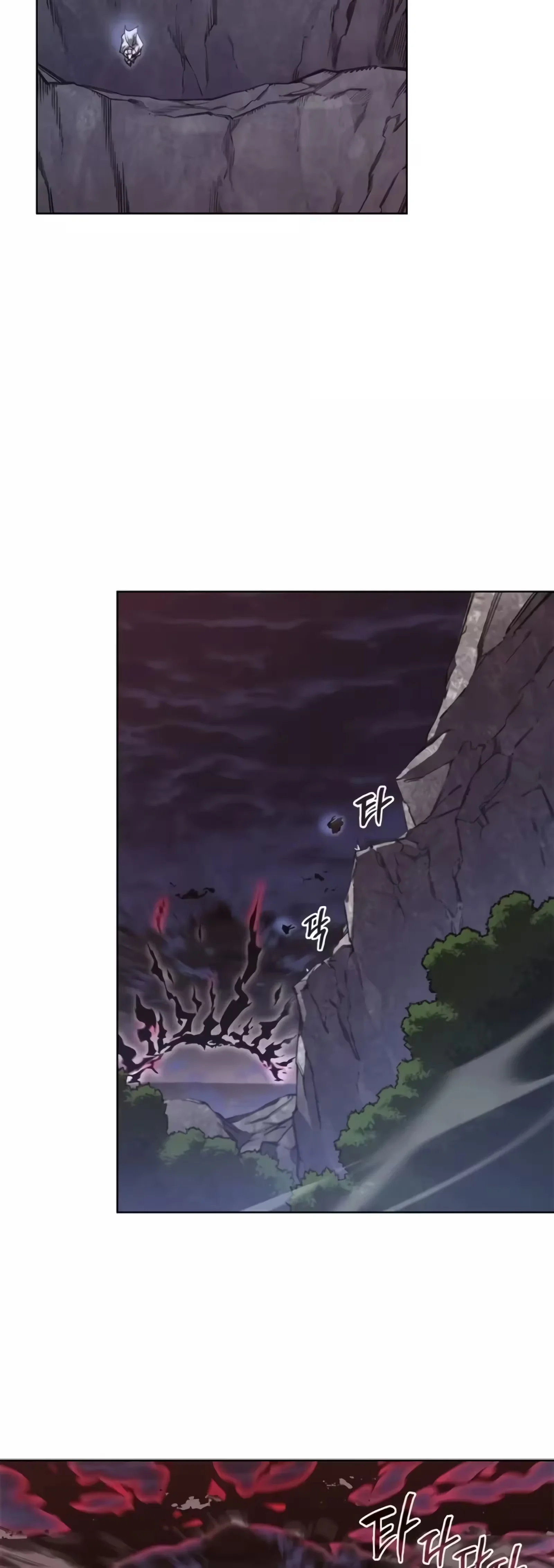 Página 17 do Capítulo 242