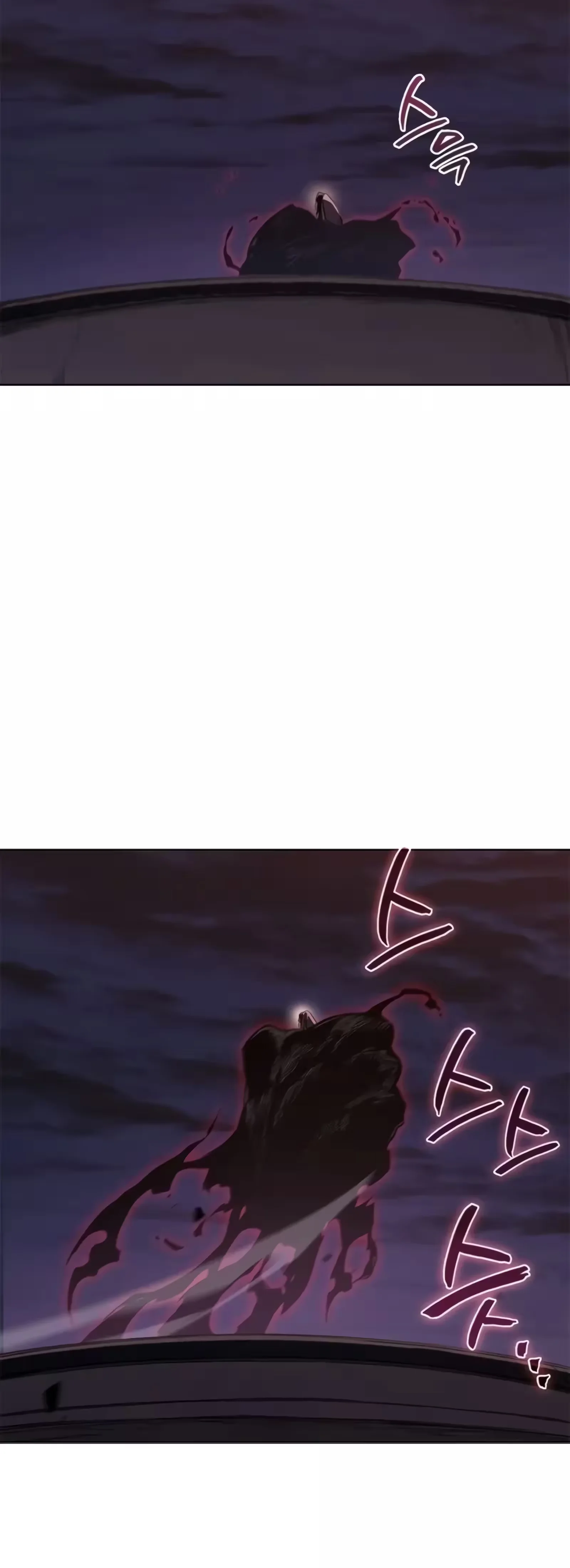 Página 20 do Capítulo 242