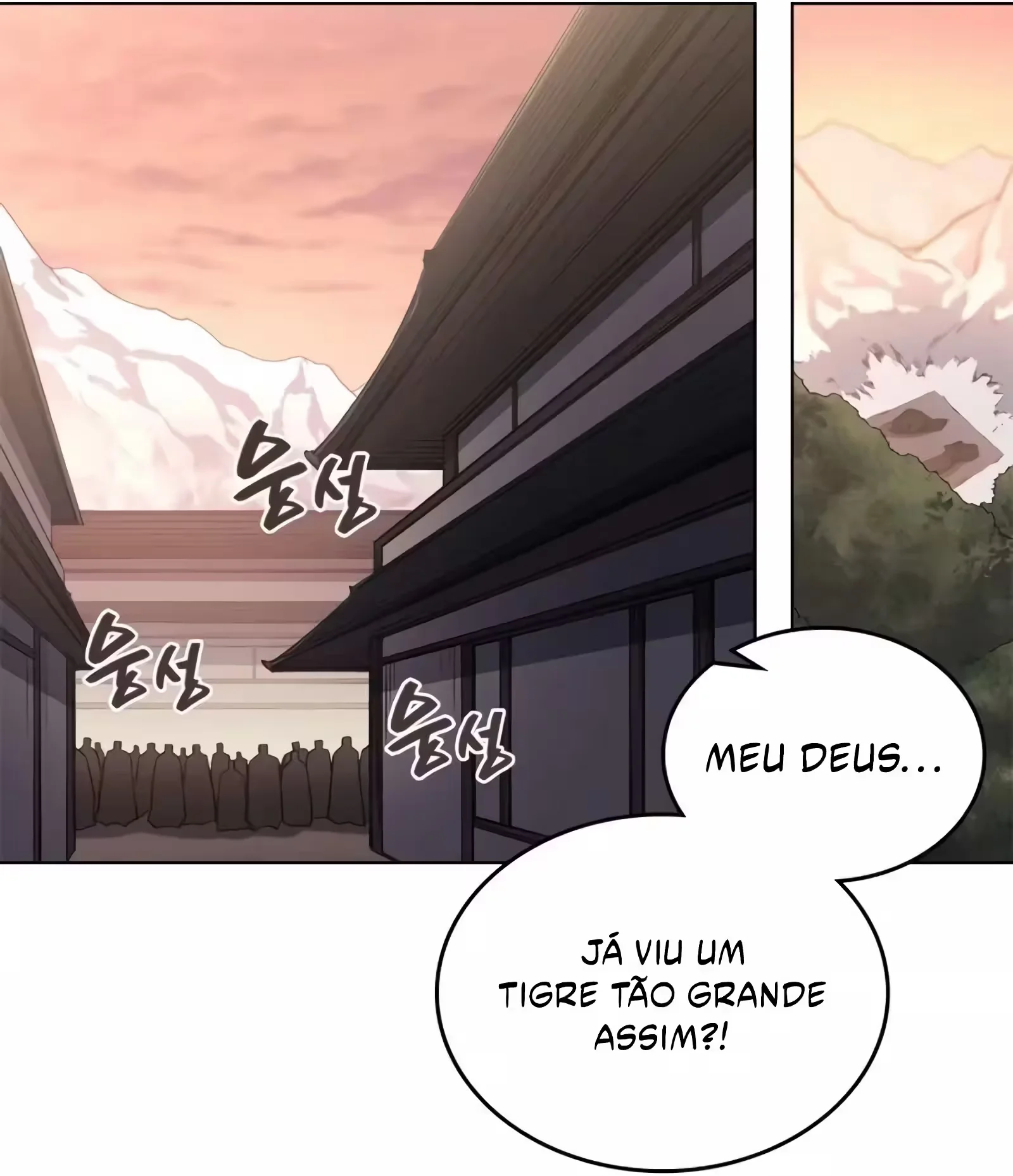 Página 78 do Capítulo 248