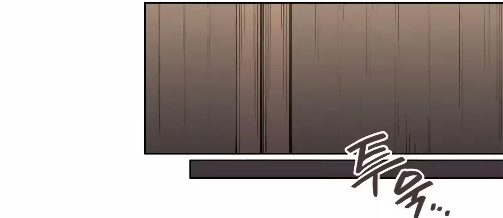 Página 112 do Capítulo 248