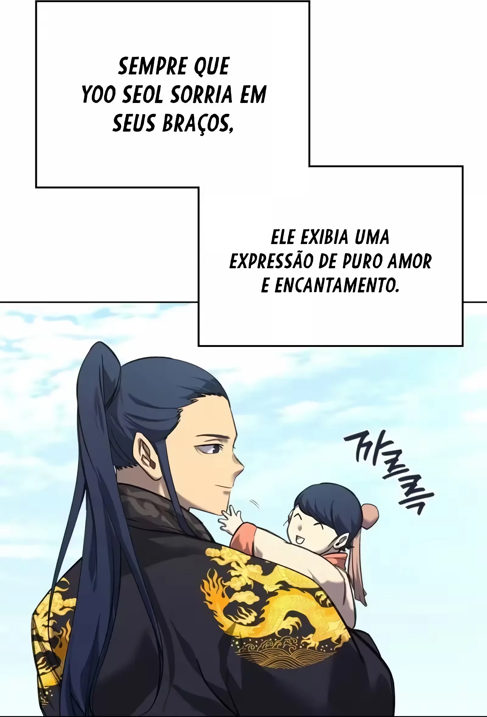 Página 100 do Capítulo 249