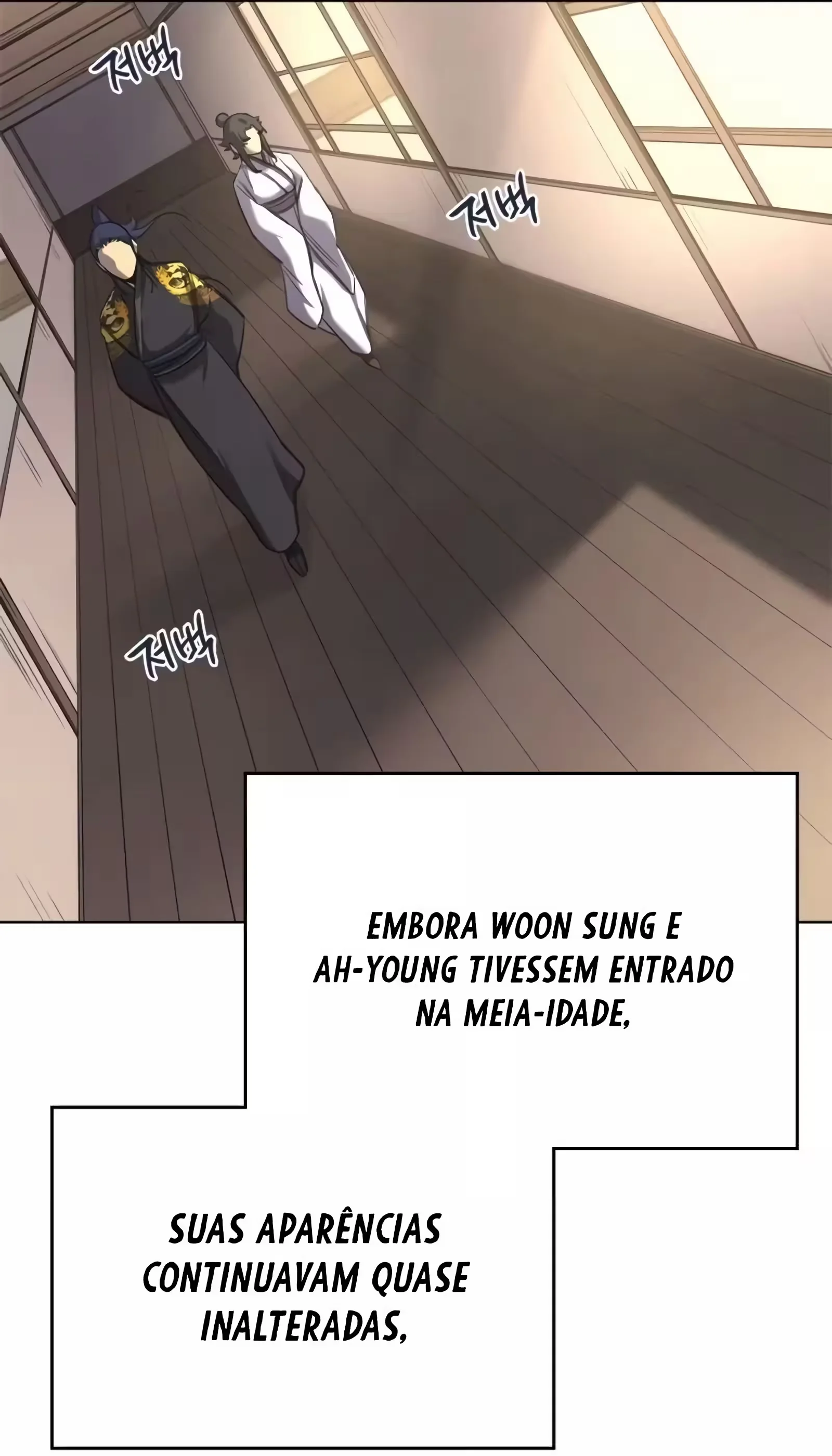 Página 125 do Capítulo 249