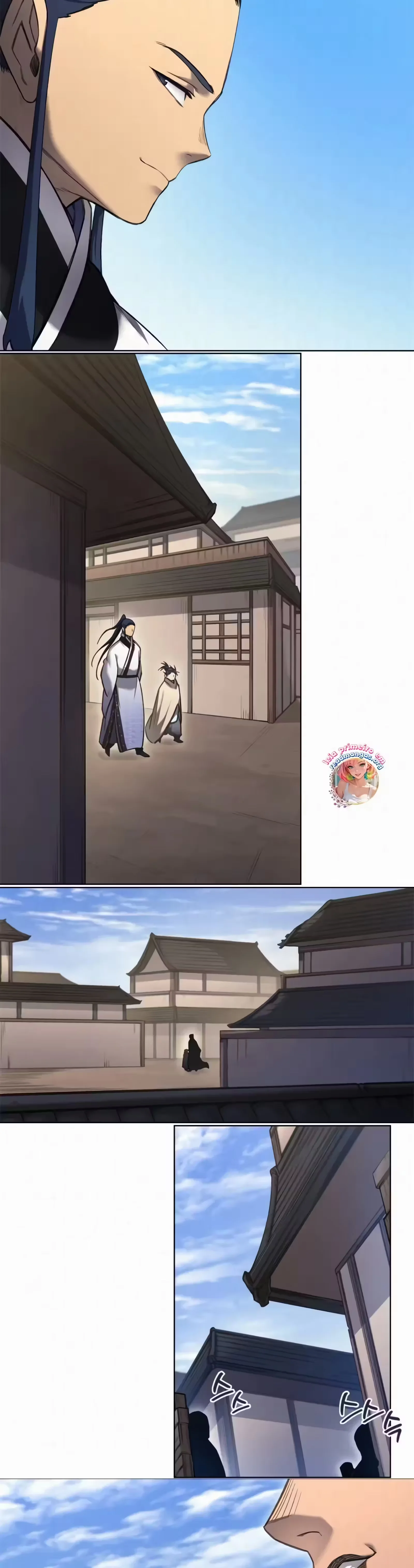 Página 14 do Capítulo 250