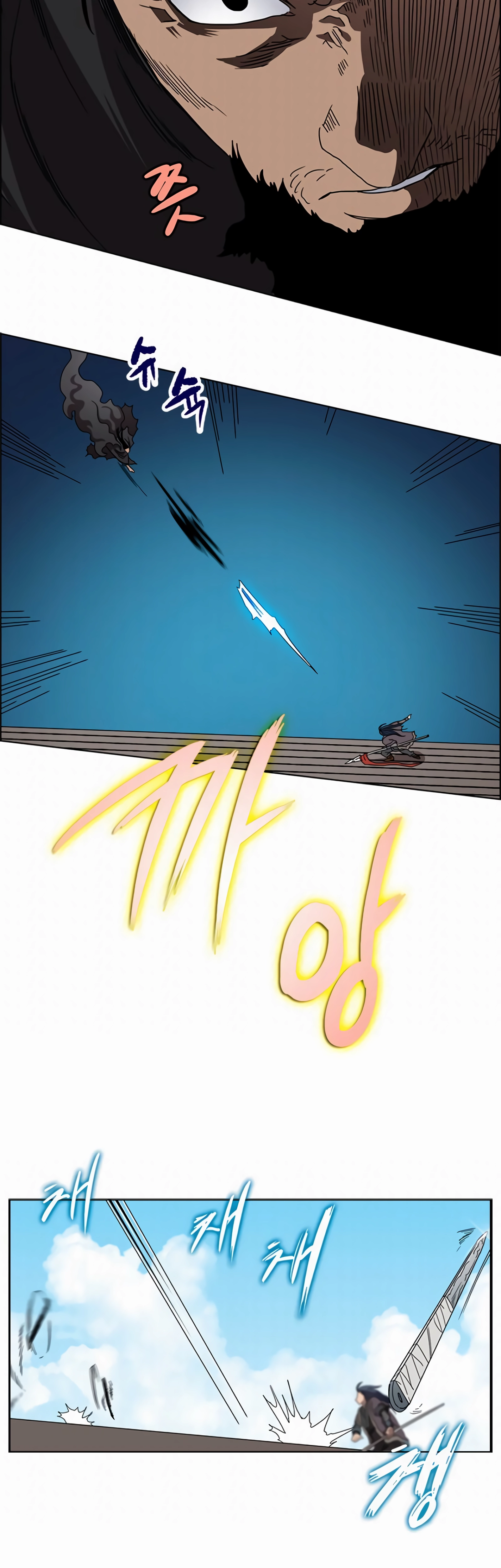 Página 20 do Capítulo 62
