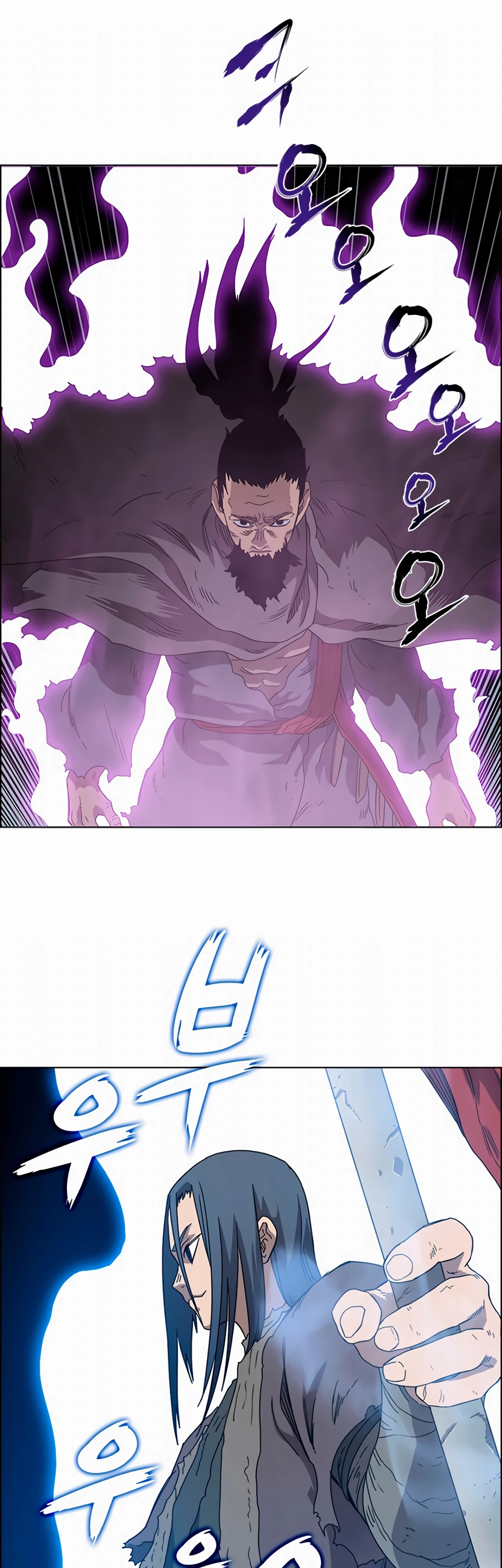 Página 31 do Capítulo 62