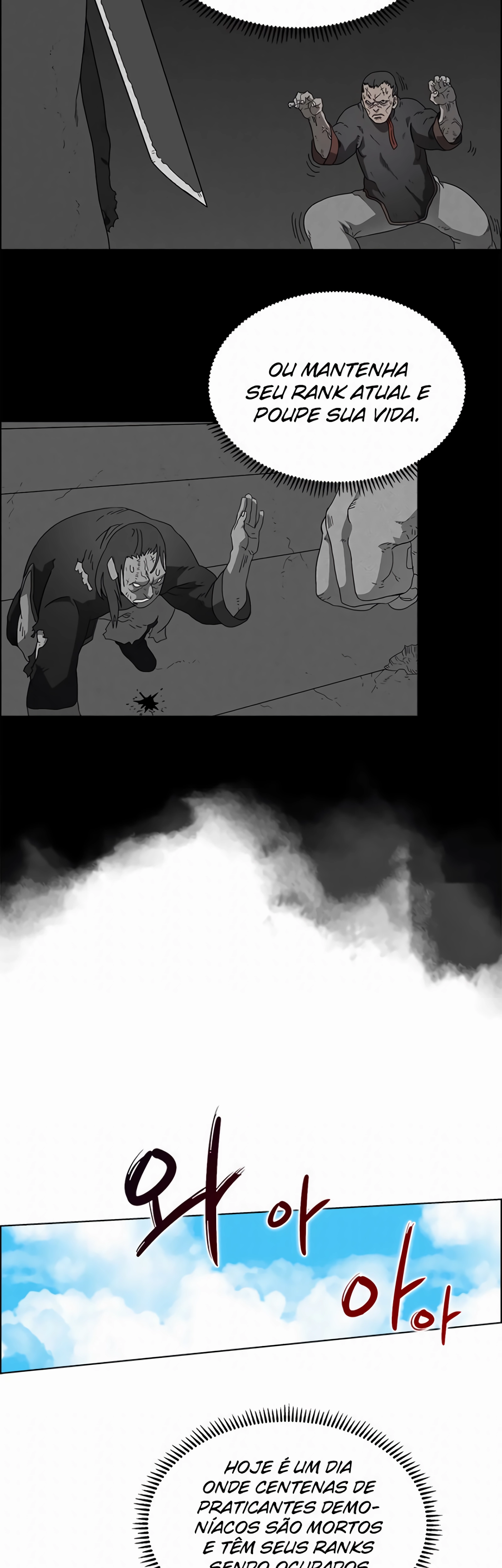 Página 7 do Capítulo 60