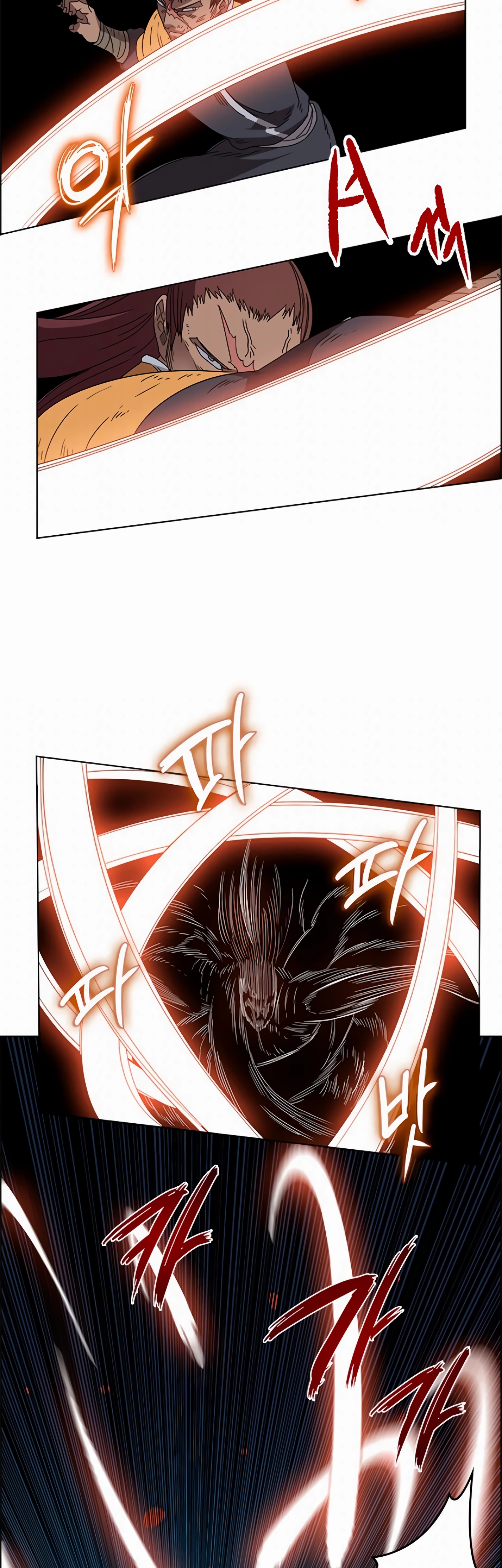 Página 24 do Capítulo 60