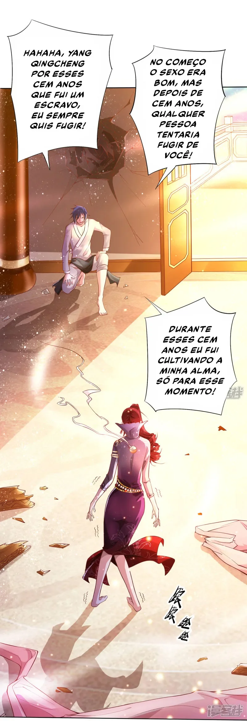 Página 17 do Capítulo 1