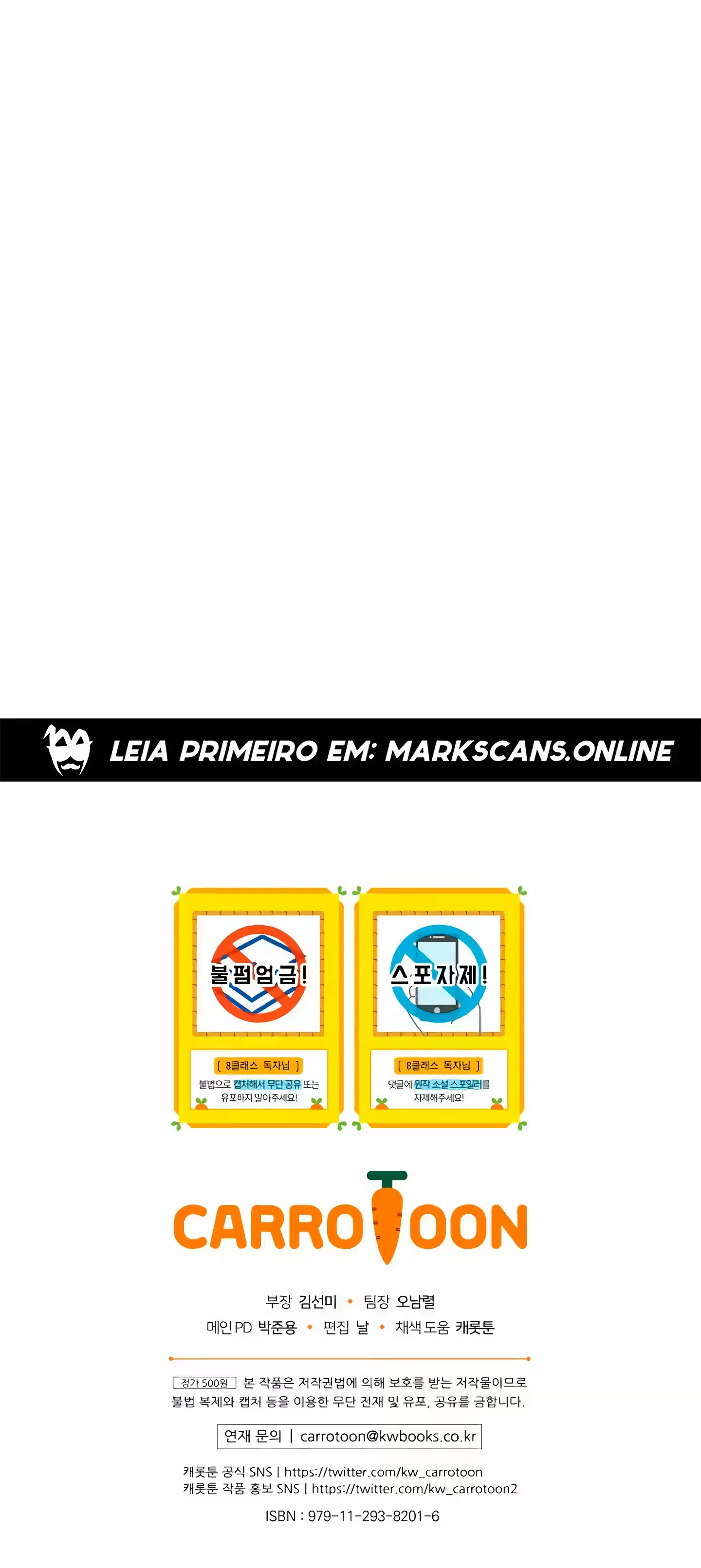 Página 23 do Capítulo 18