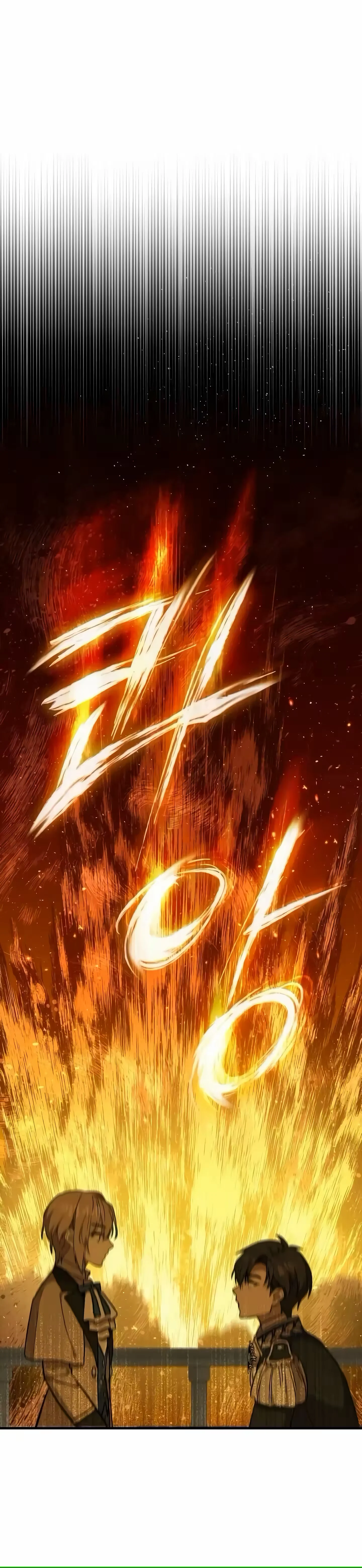 Página 17 do Capítulo 23