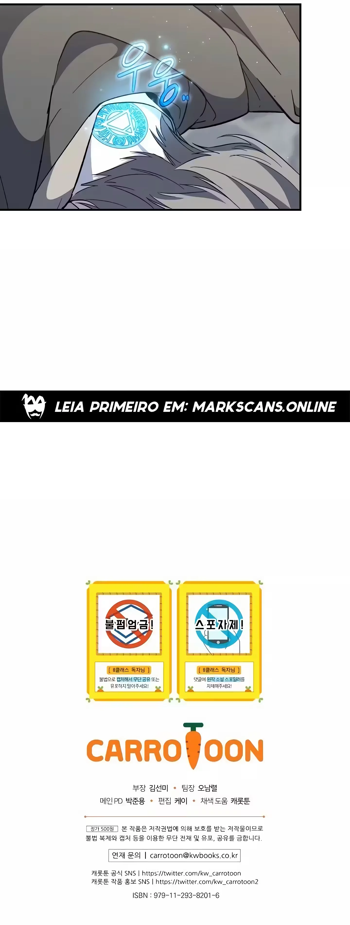 Página 24 do Capítulo 24