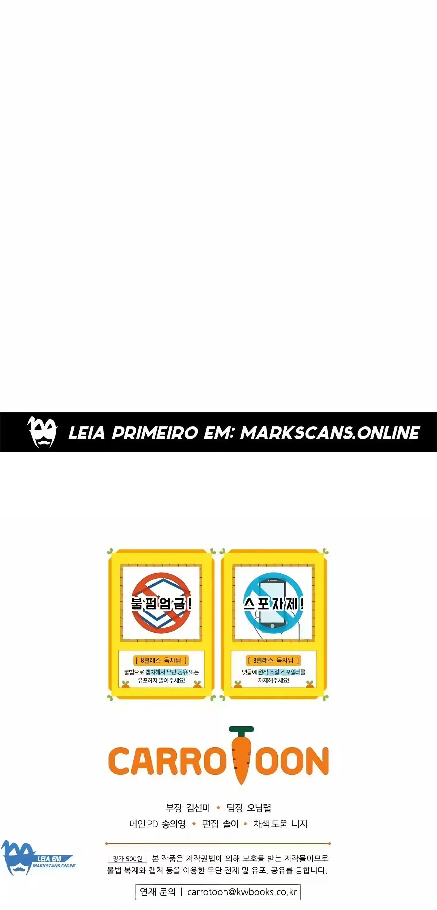 Página 26 do Capítulo 47