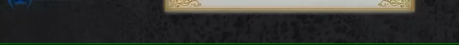 Página 14 do Capítulo 52