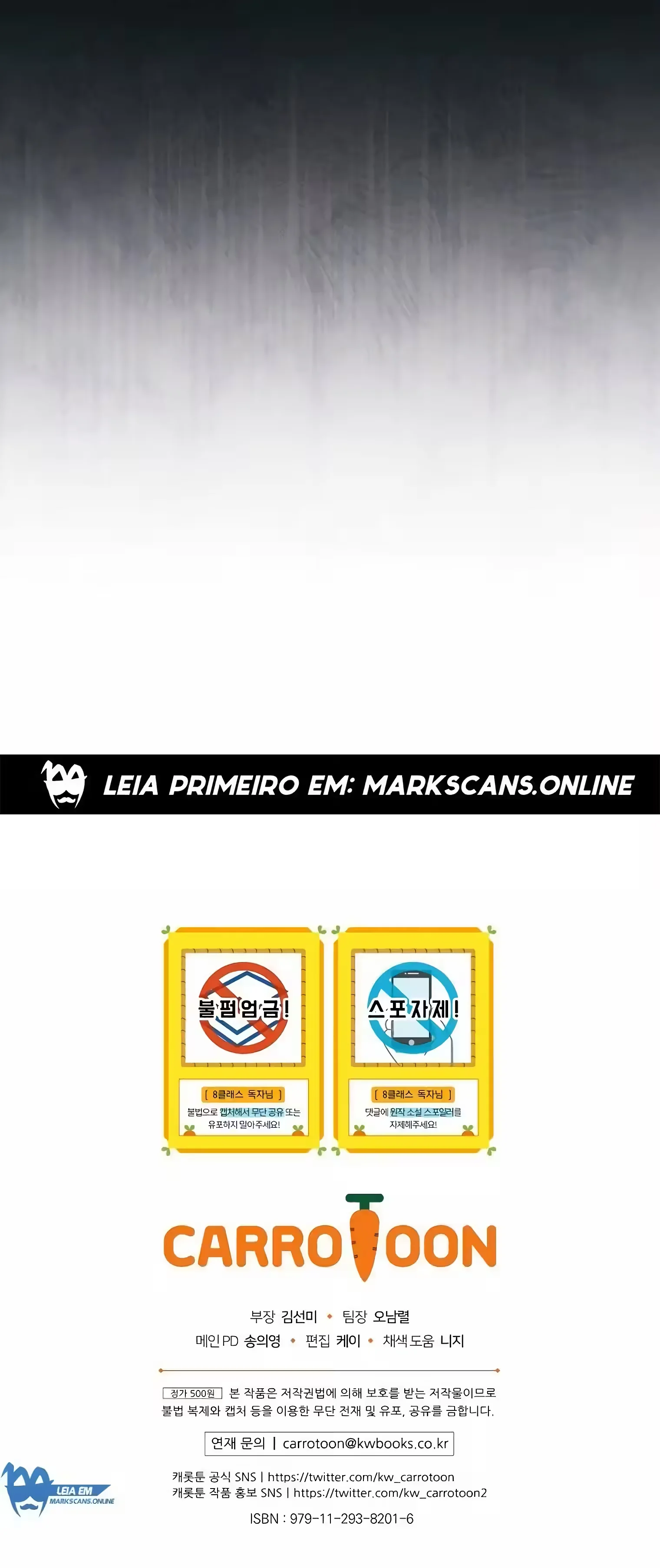 Página 24 do Capítulo 57